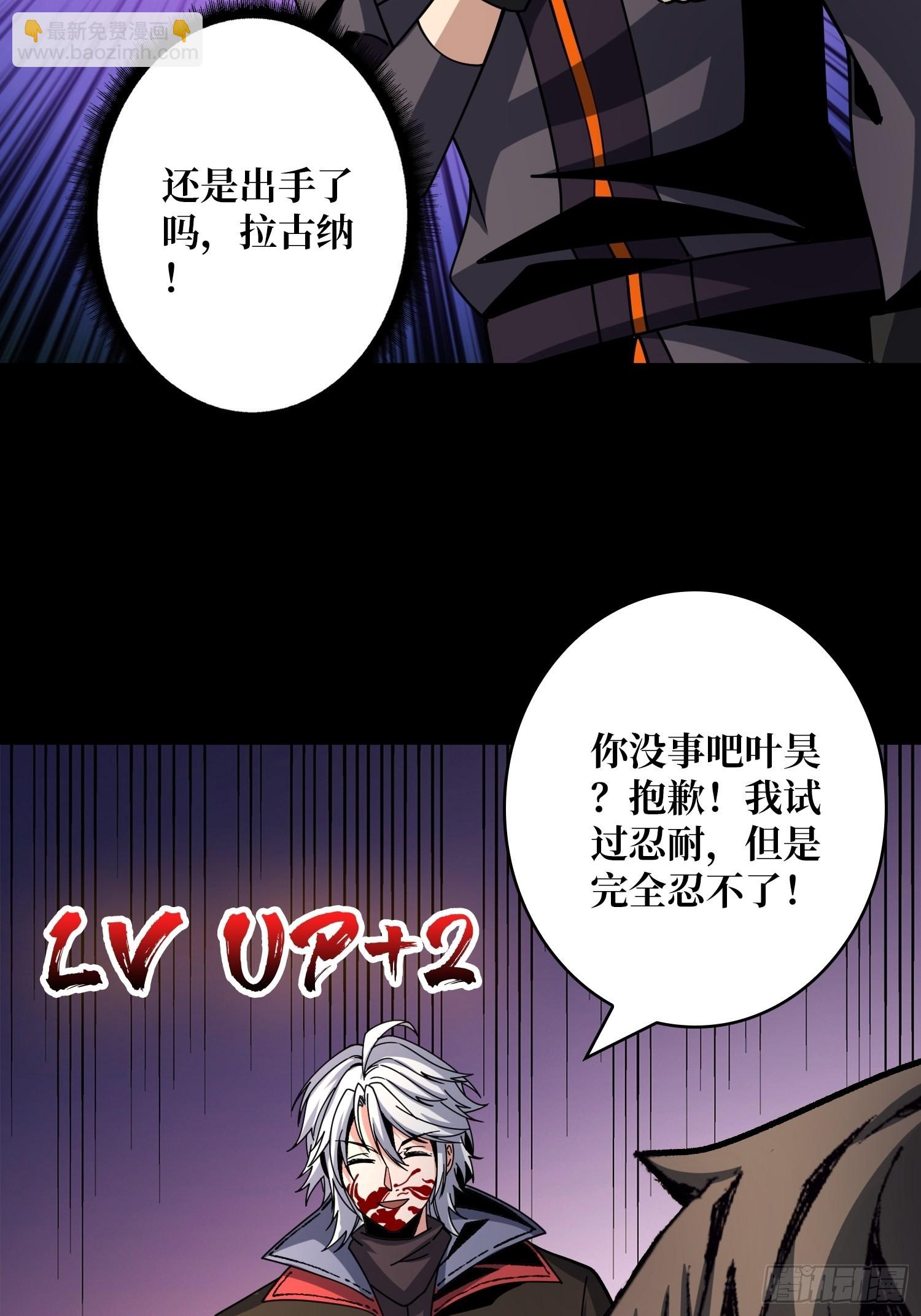 克里斯蒂娜与凌威城30