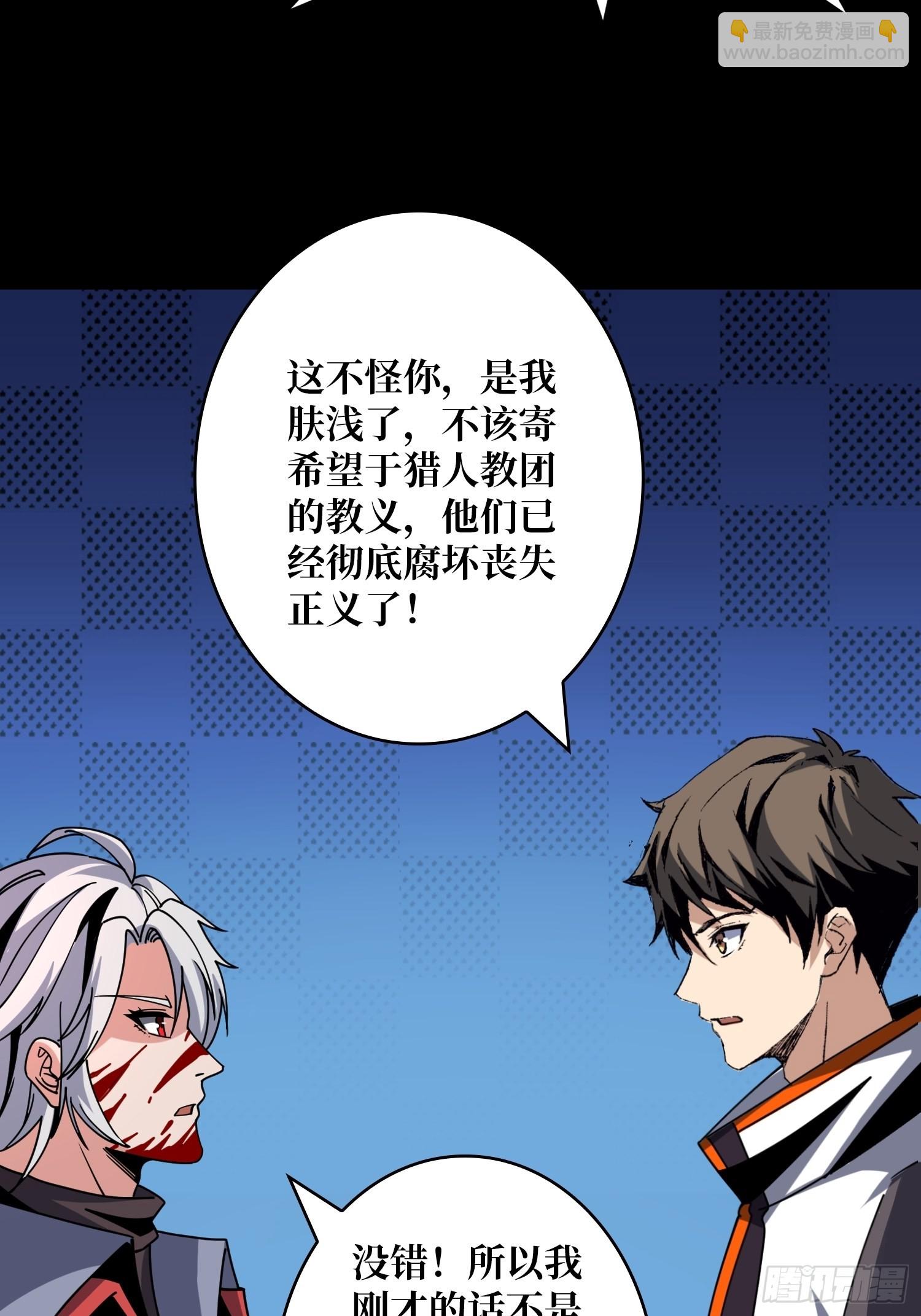 克里斯蒂娜与凌威城32