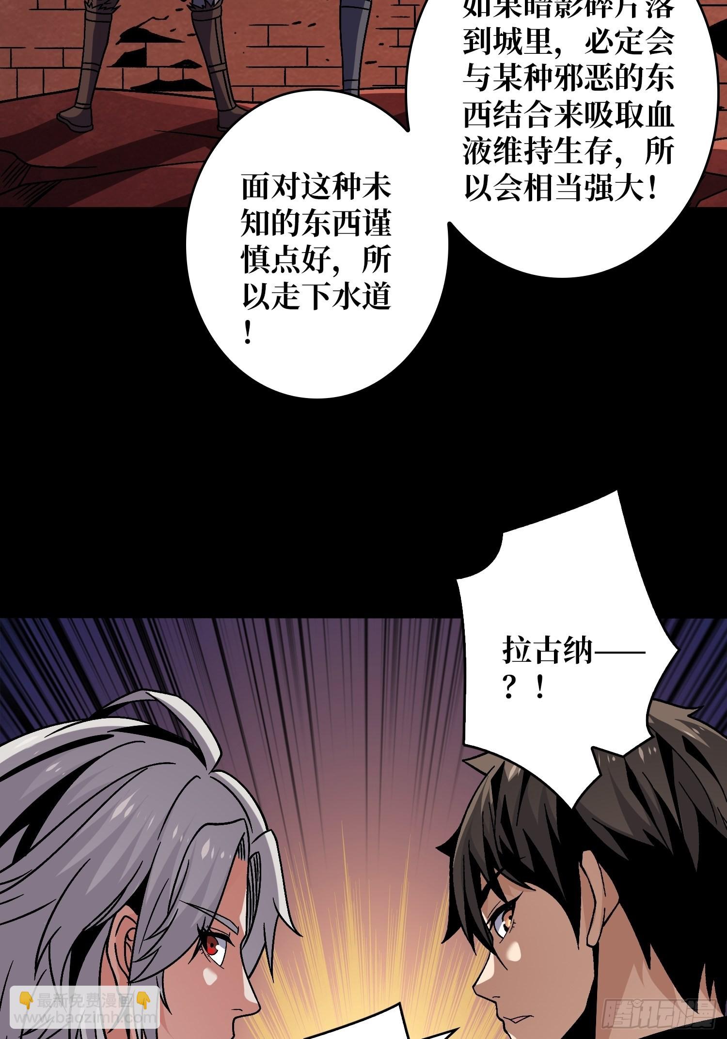 克里斯蒂娜与凌威城43