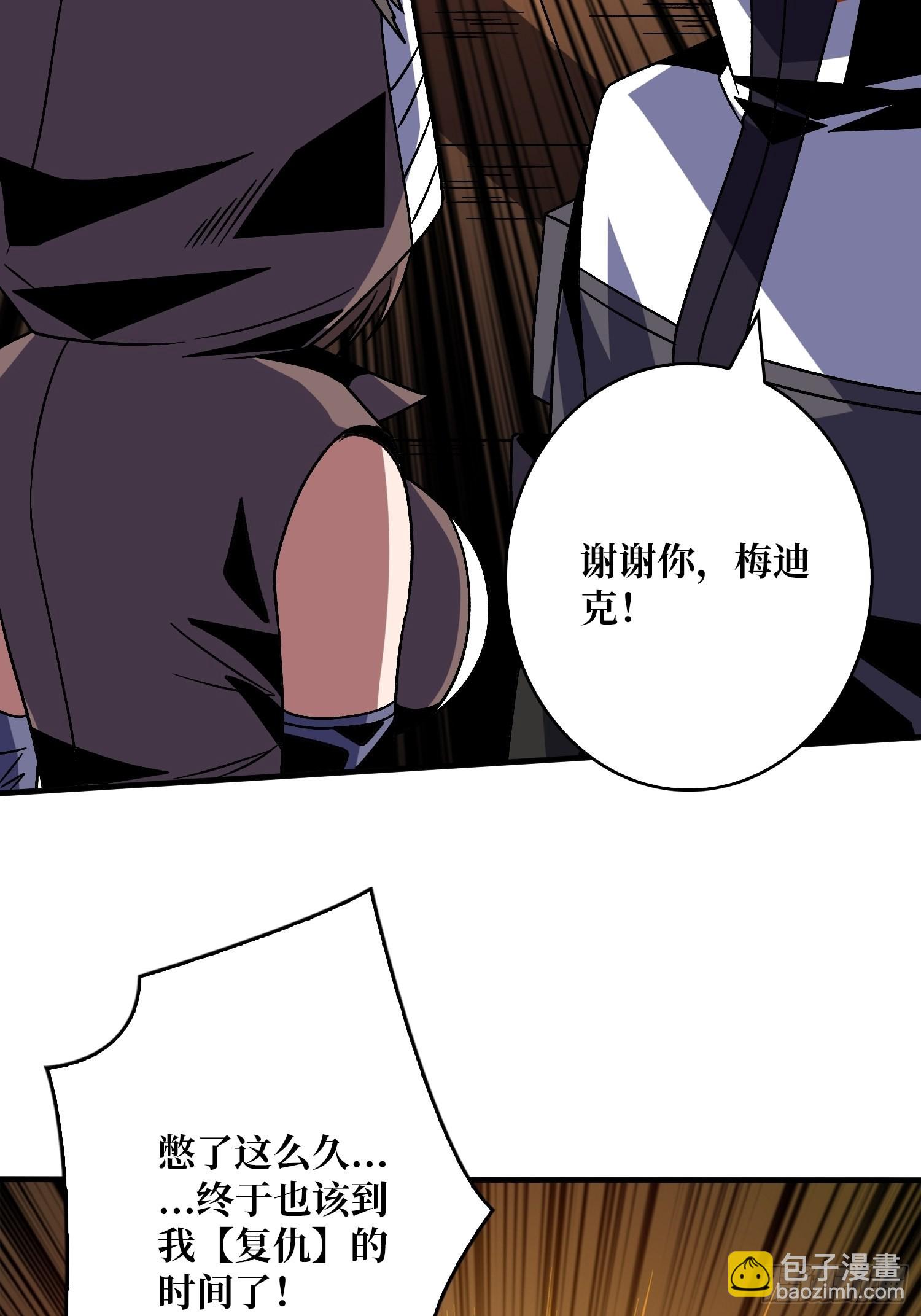 克里斯蒂娜与凌威城57