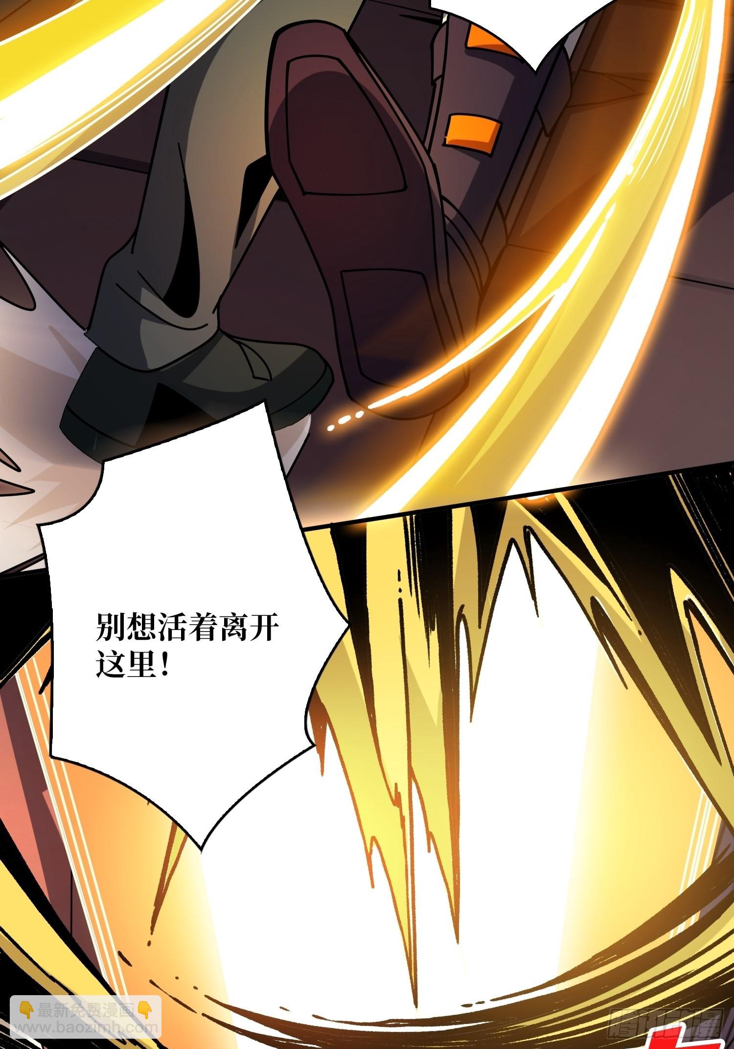 克里斯蒂娜与凌威城7