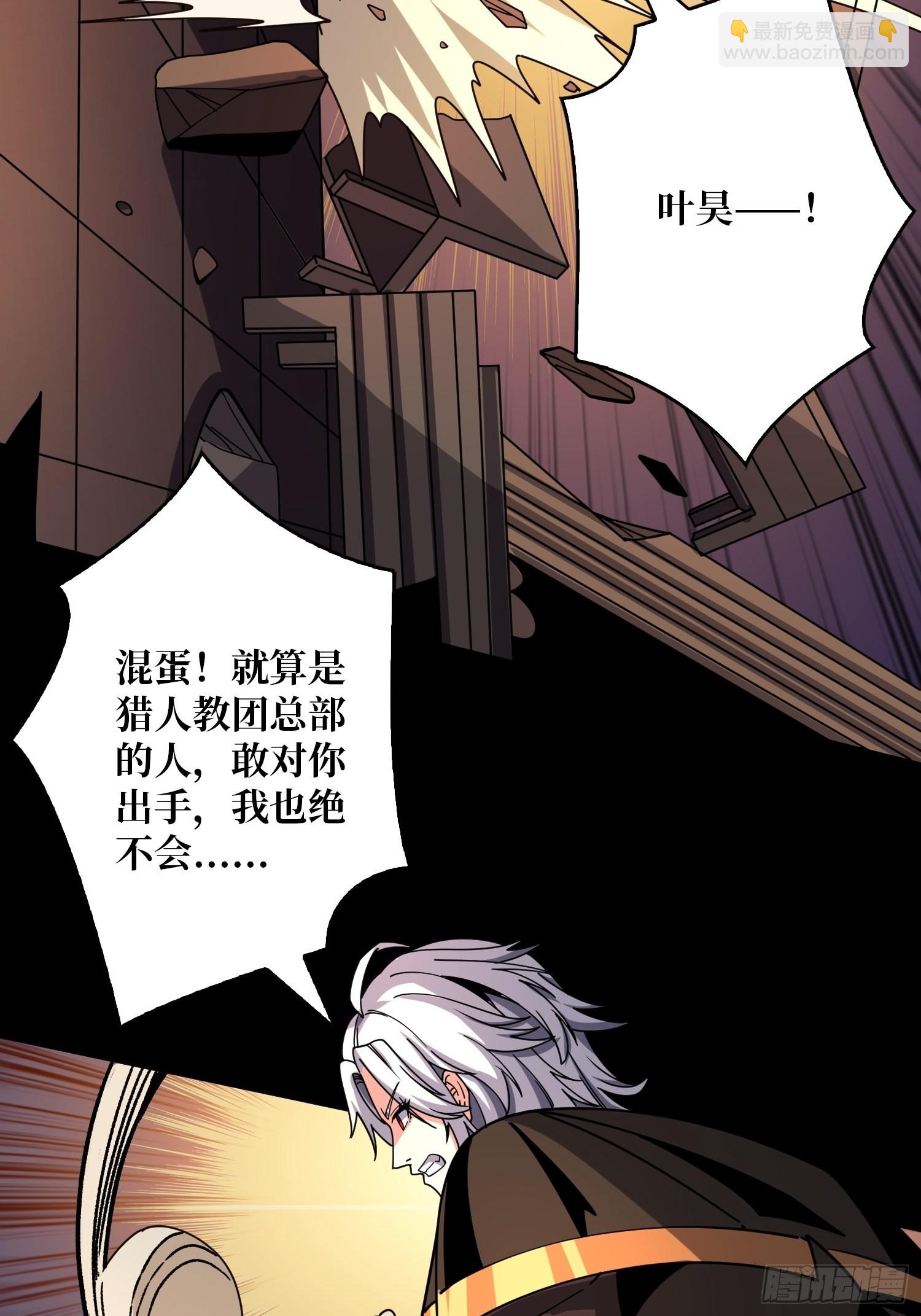 克里斯蒂娜与凌威城9