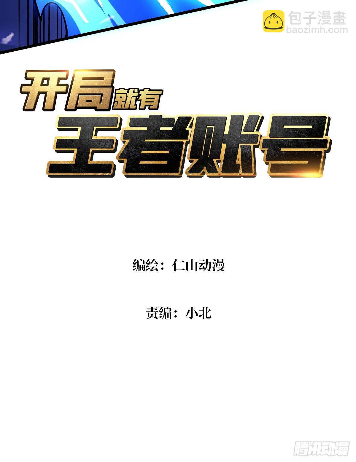 纳米机械细胞2