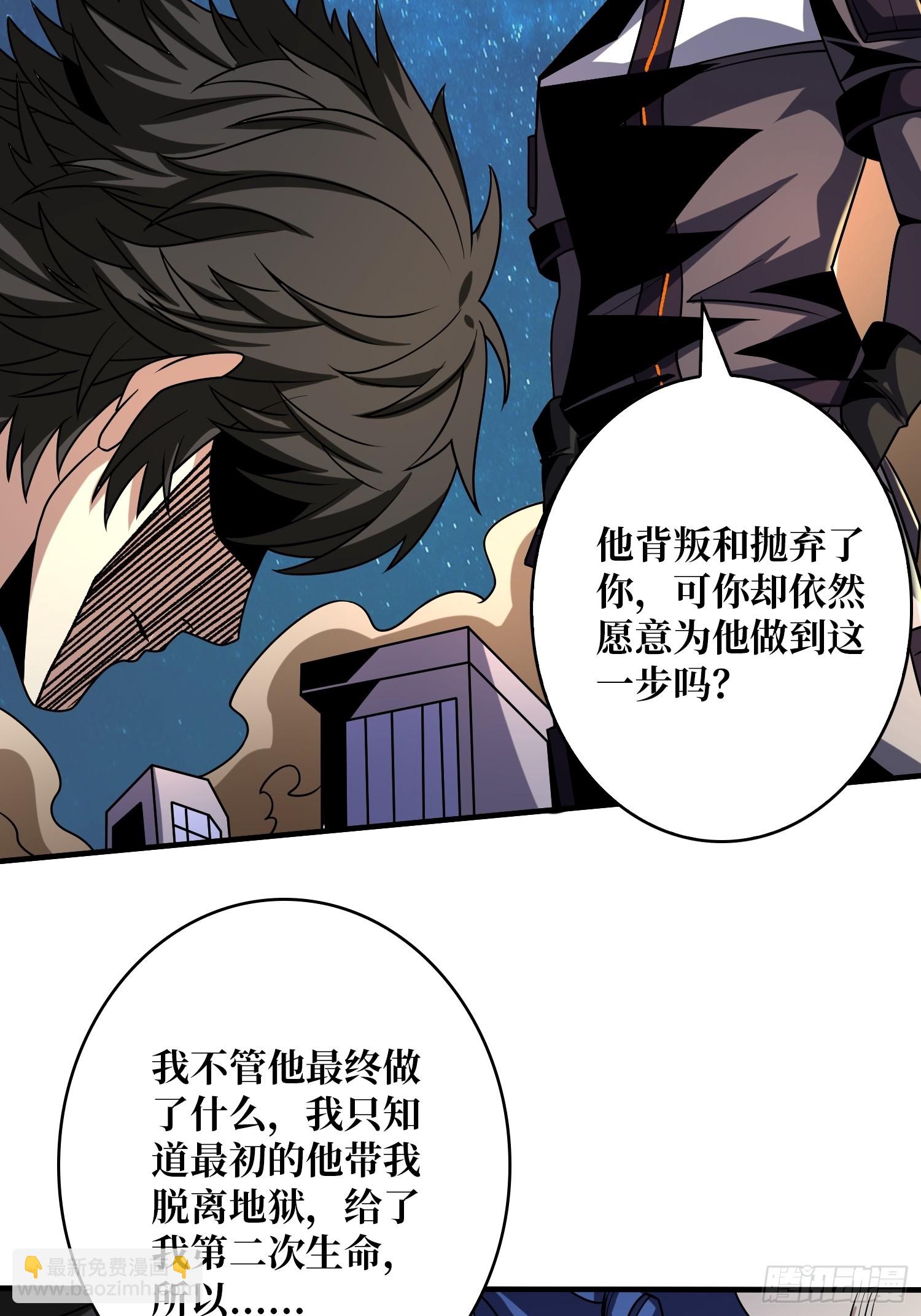 新的账号是光头？6