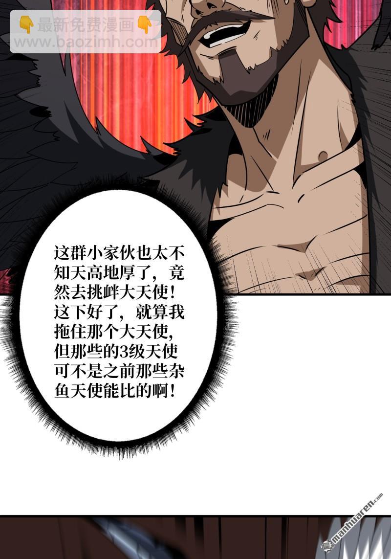 第432回 小试牛刀：10%10