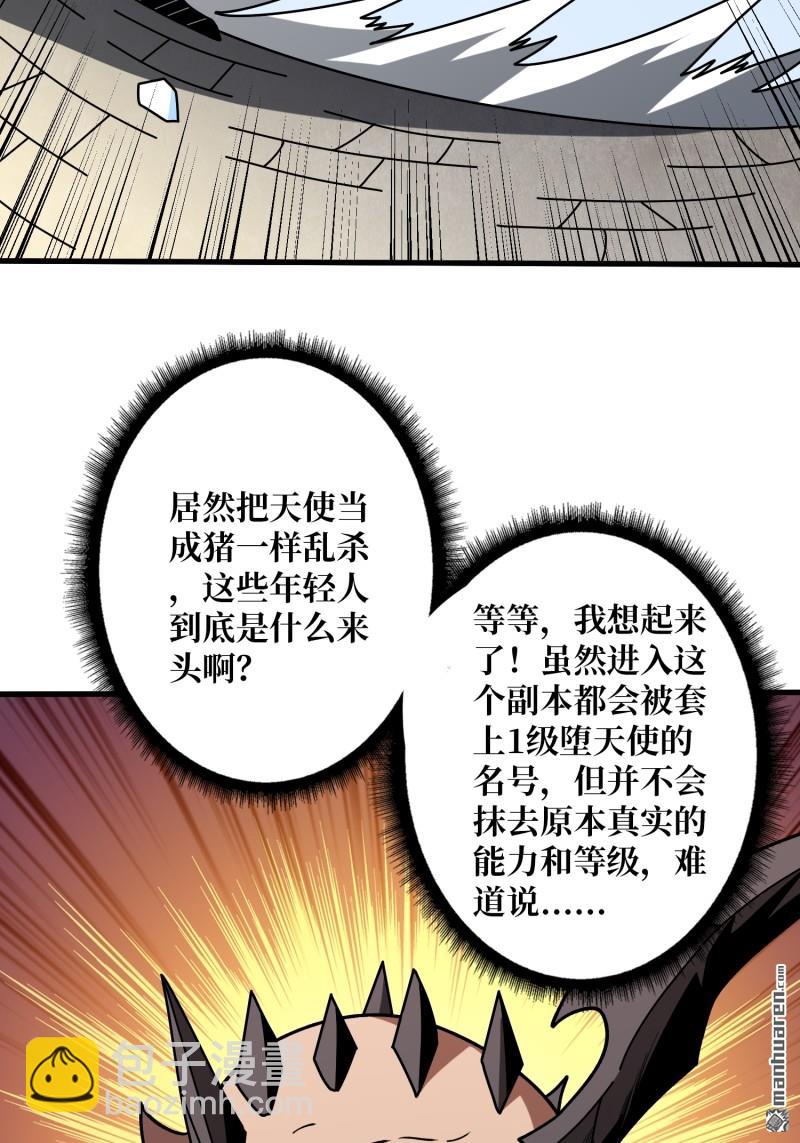 第432回 小试牛刀：10%25
