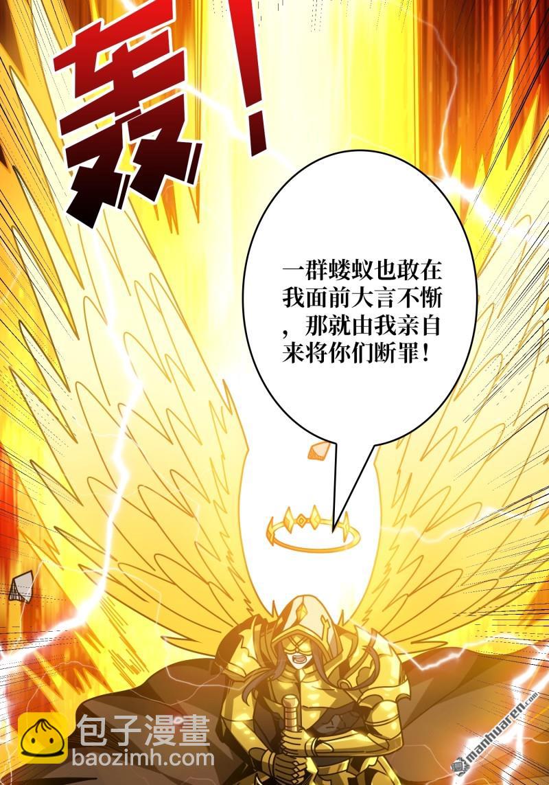 第432回 小试牛刀：10%29