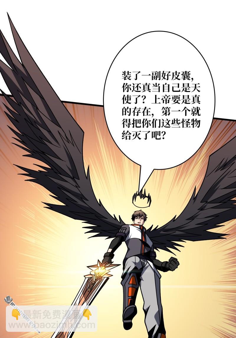 第432回 小试牛刀：10%38