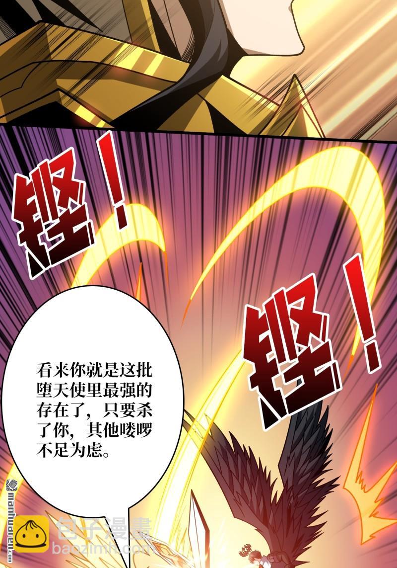 第432回 小试牛刀：10%41