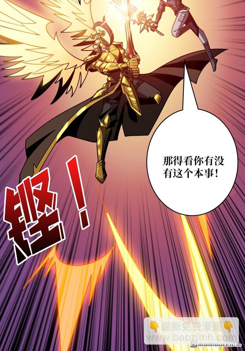 第432回 小试牛刀：10%42
