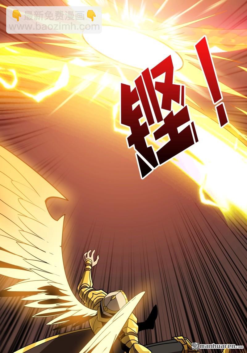第432回 小试牛刀：10%55
