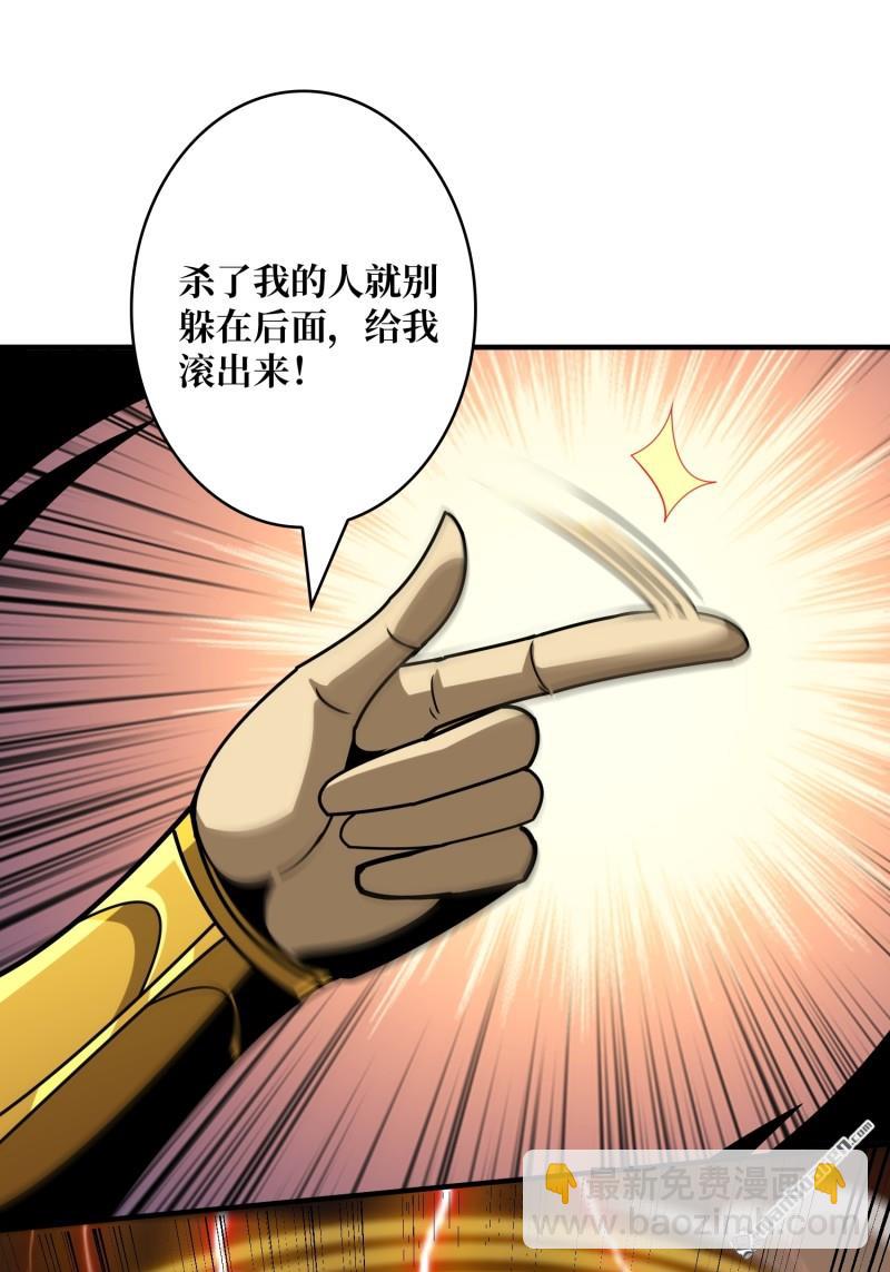 第432回 小试牛刀：10%6