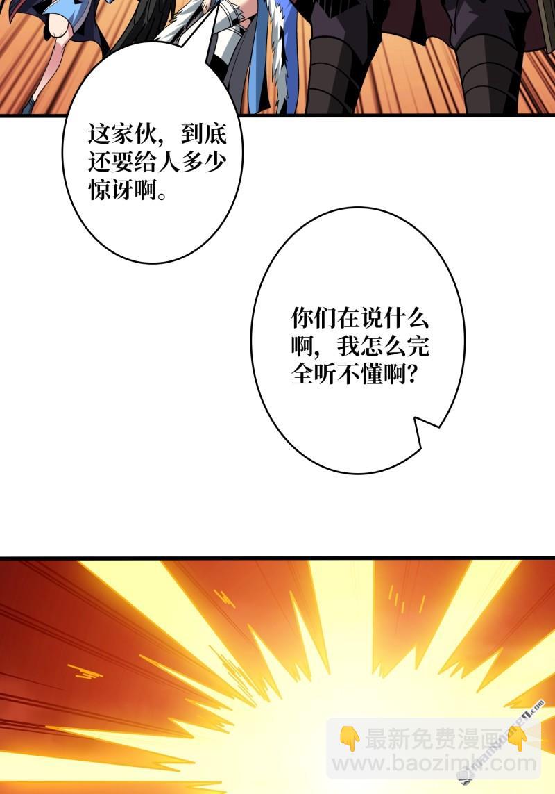 第432回 小试牛刀：10%71
