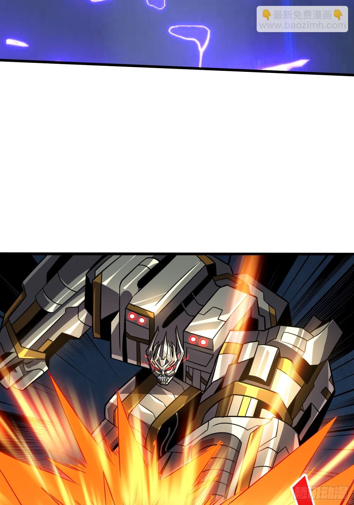 481 能量中枢20