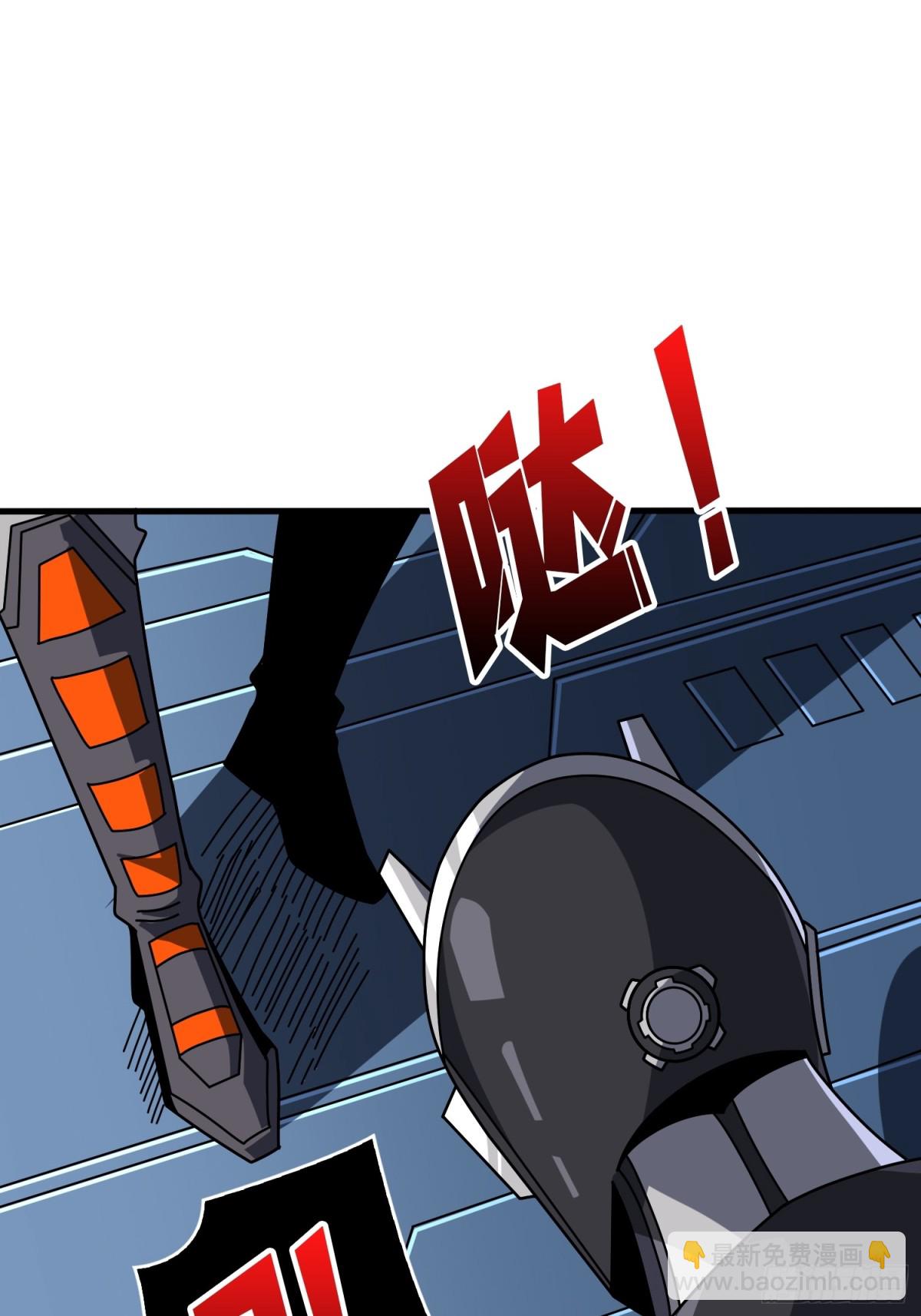 481 能量中枢40