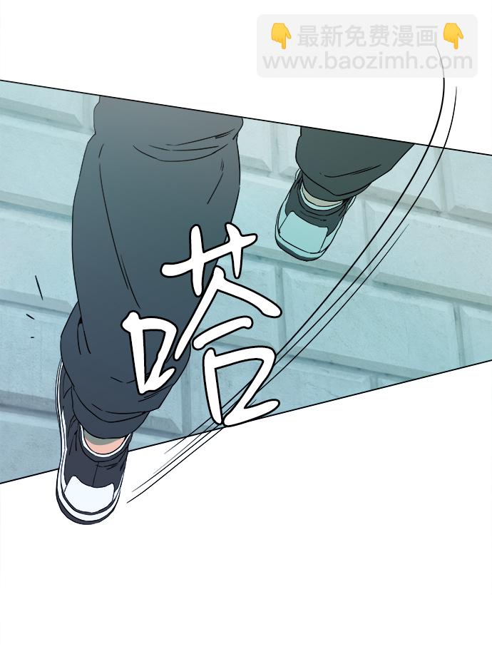 第二章（1）_D-DAY10