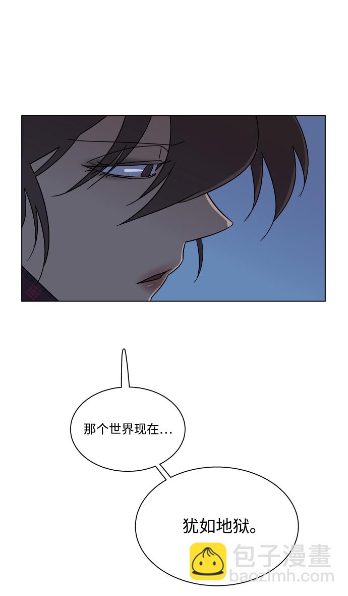 第三章（5）_Stranger19