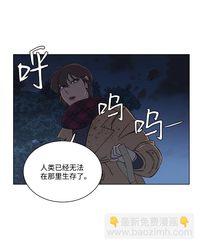 第三章（5）_Stranger22