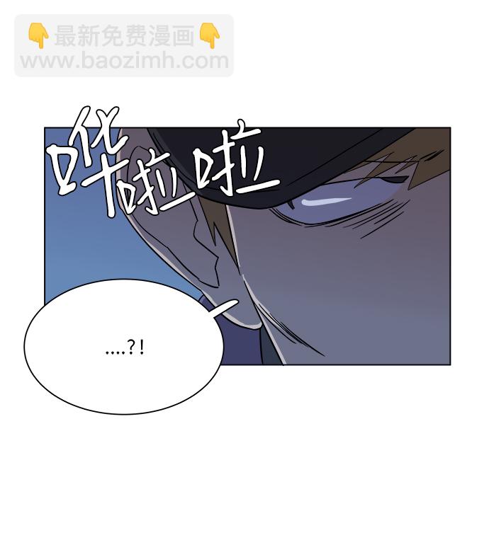 第三章（5）_Stranger57
