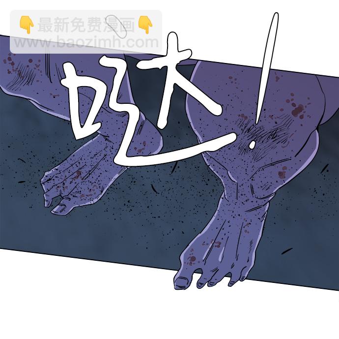 第三章（5）_Stranger62