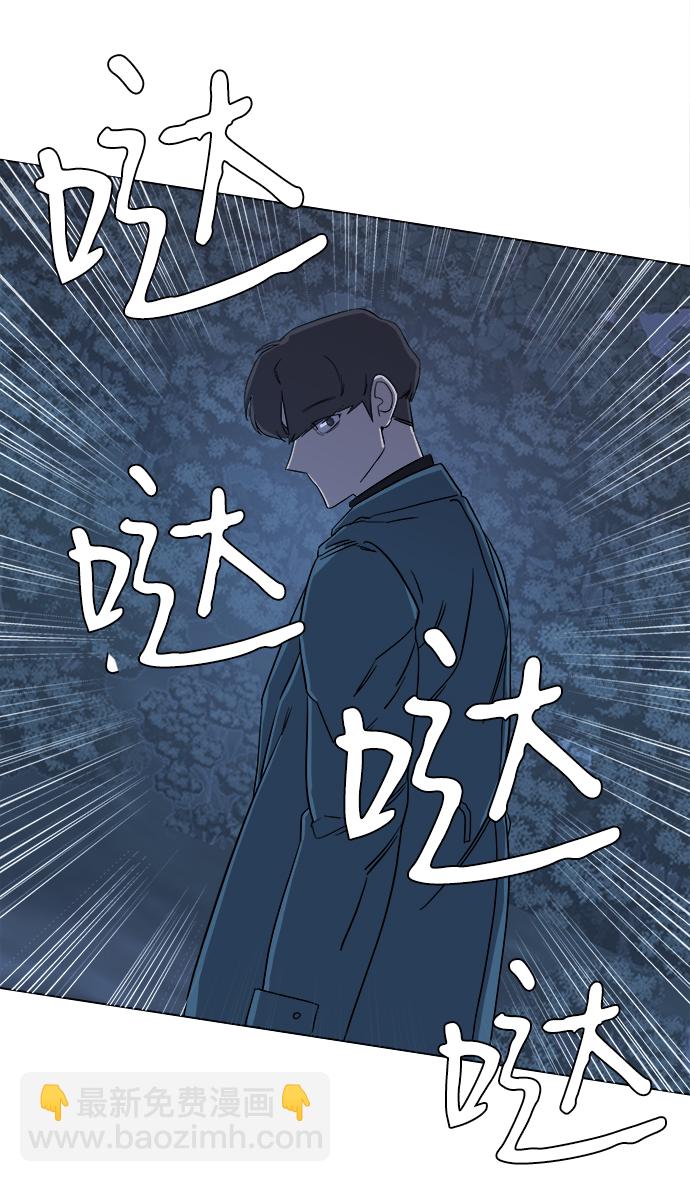 第三章（5）_Stranger64