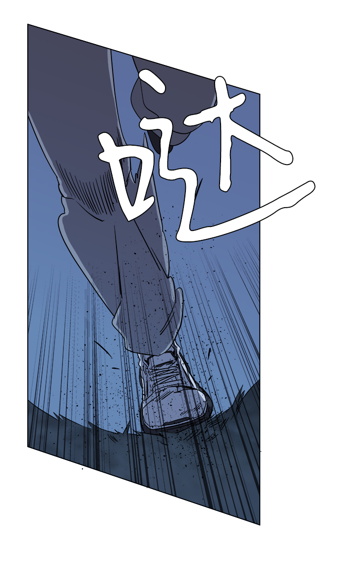 第三章（5）_Stranger74