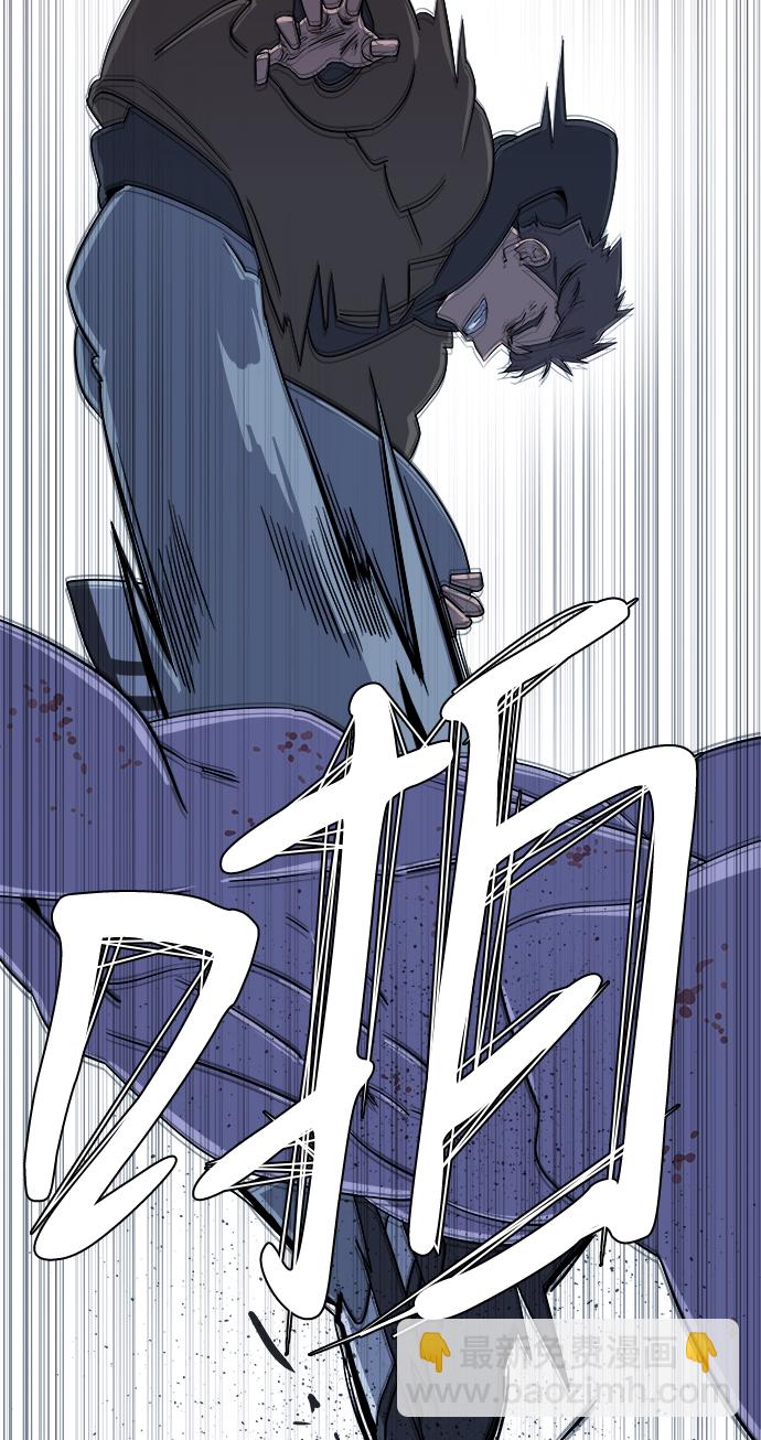 第三章（5）_Stranger76