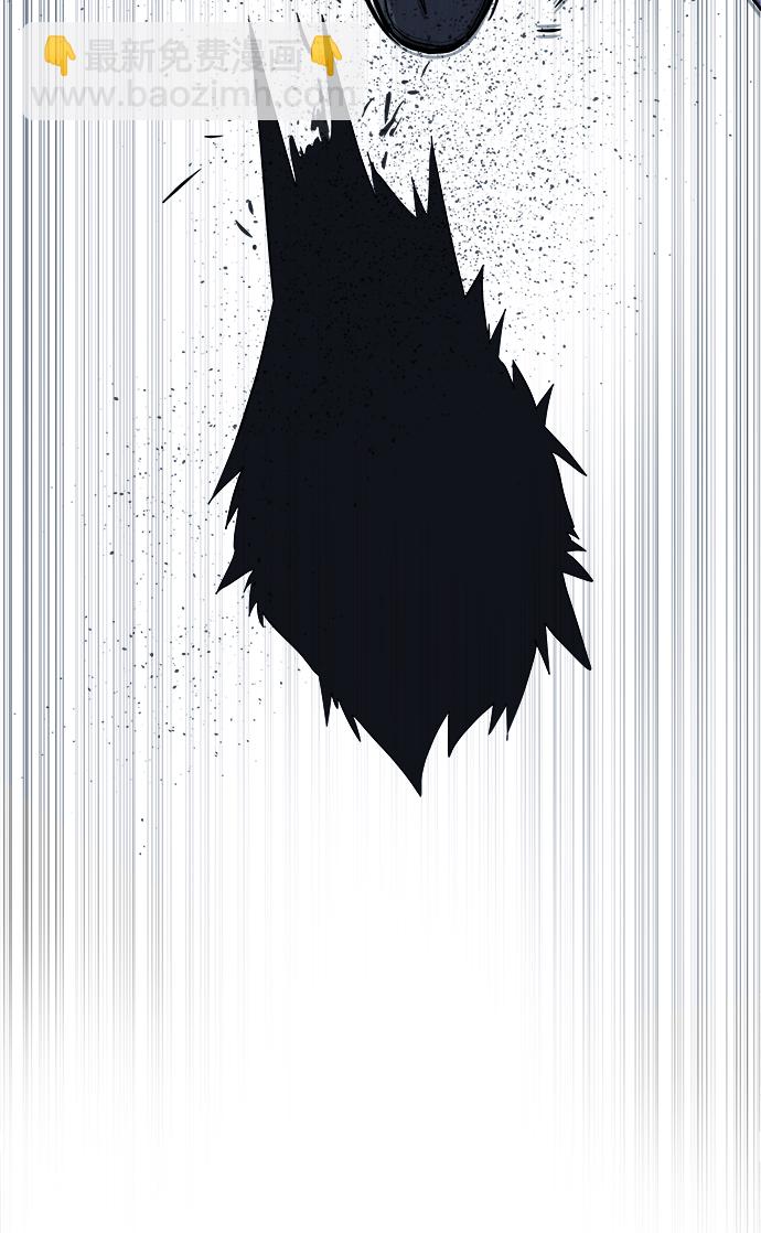第三章（5）_Stranger77