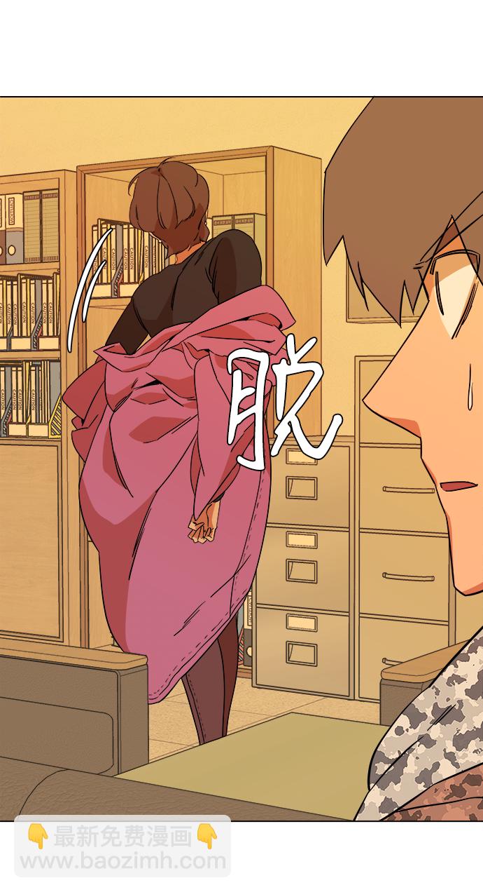 第四章（2）_接近44