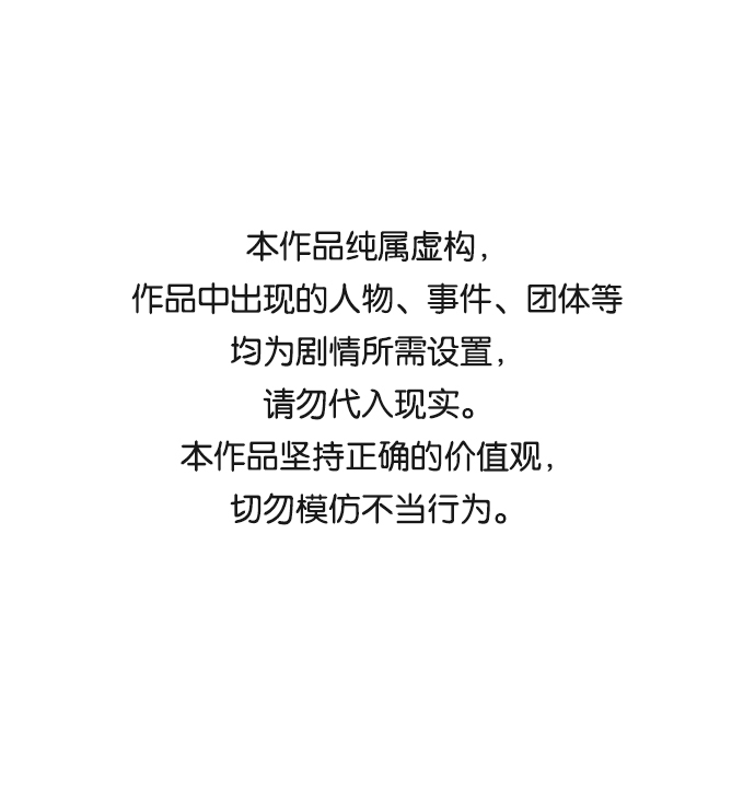 第五章（3）_逆转0