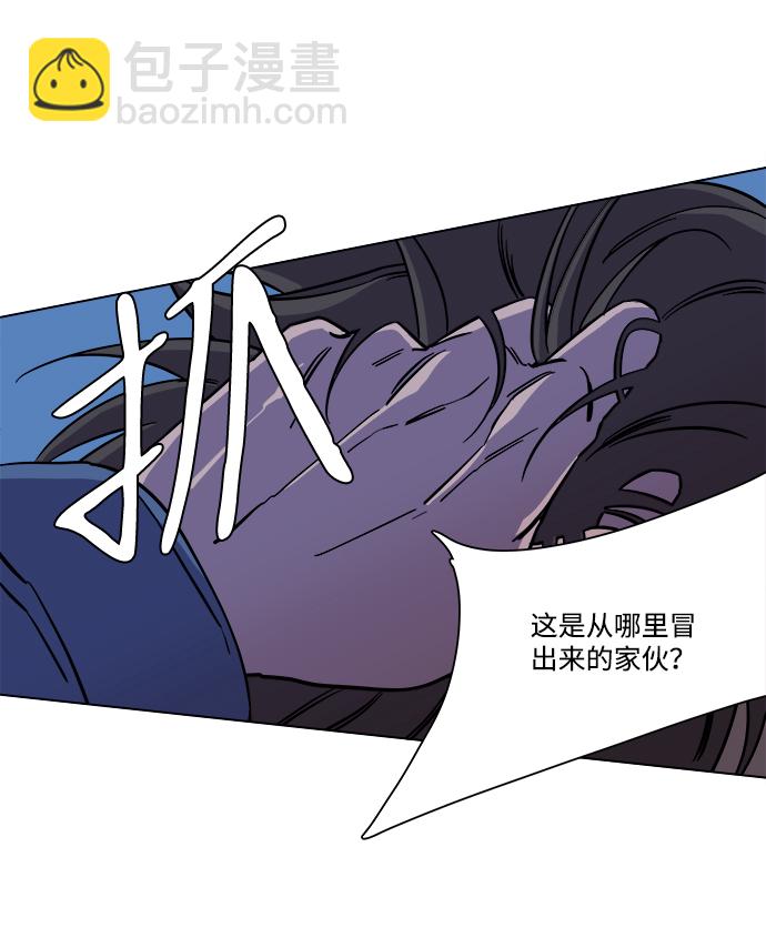 第五章（3）_逆转13
