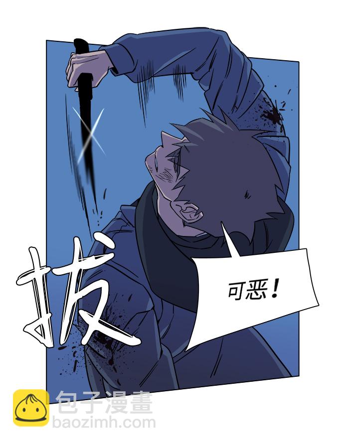 第五章（3）_逆转35