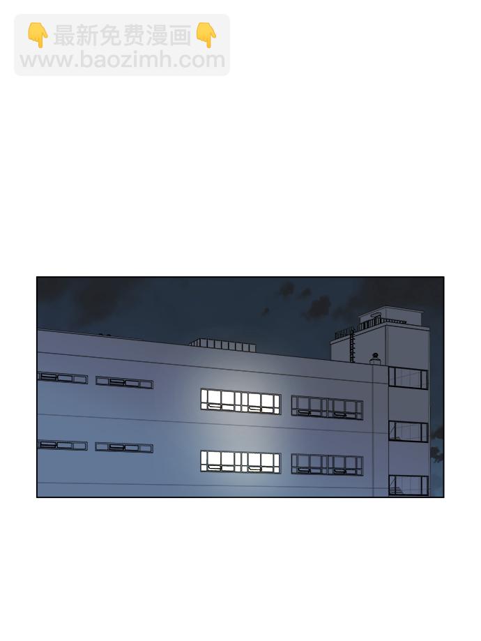第五章（3）_逆转57