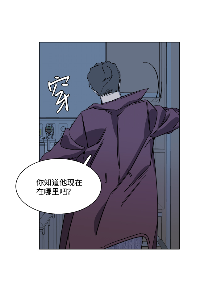 第五章（3）_逆转67