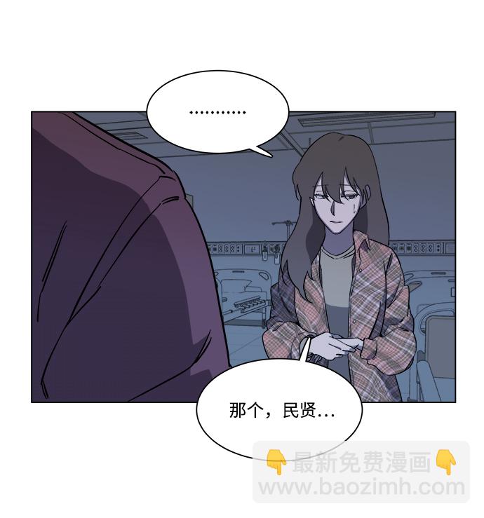 第五章（3）_逆转68