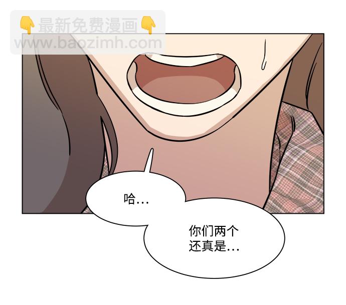 第五章（3）_逆转74