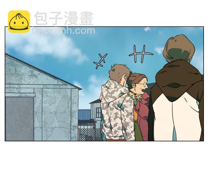 第六章（2）_救援者们29