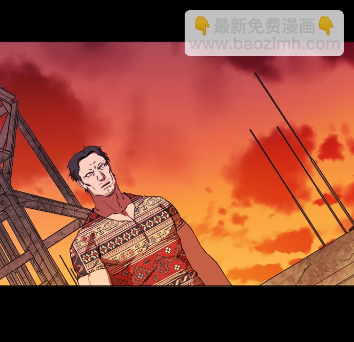 第六章（3）_救援者们68