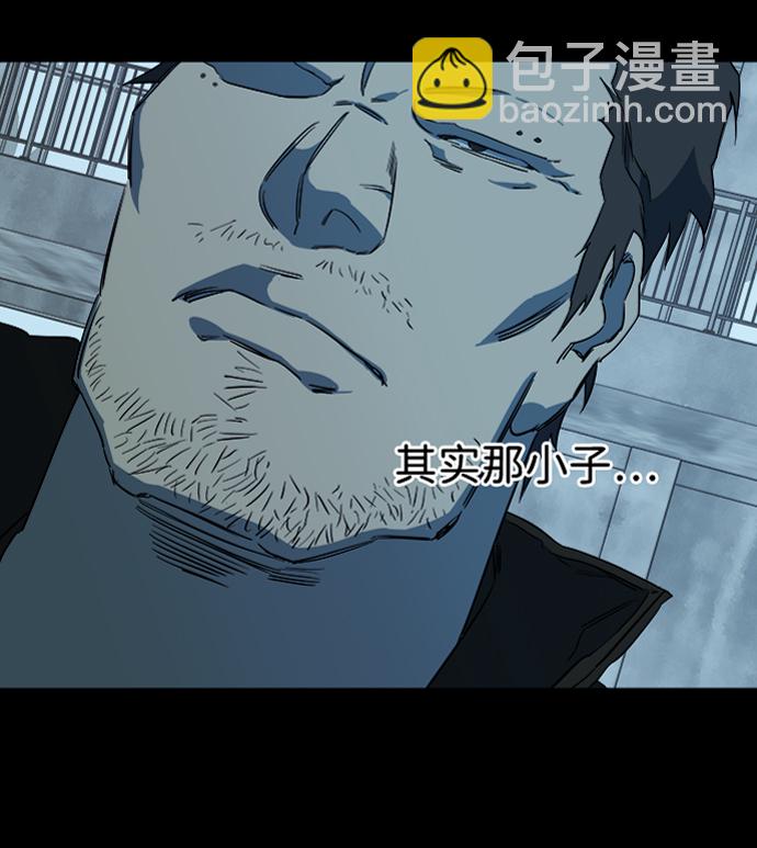 第六章（3）_救援者们72