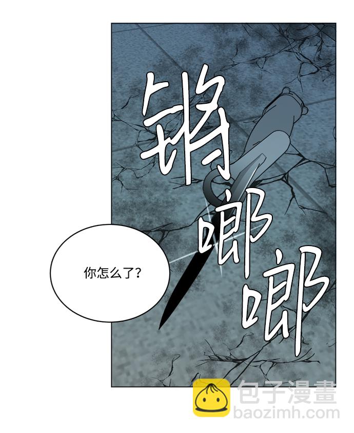 第十五章（7）_血雨腥风，第二篇36
