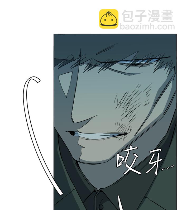 第十五章（7）_血雨腥风，第二篇43