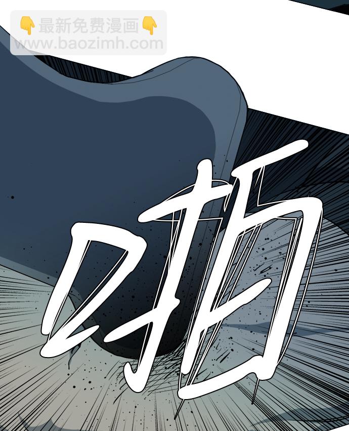第十五章（7）_血雨腥风，第二篇5