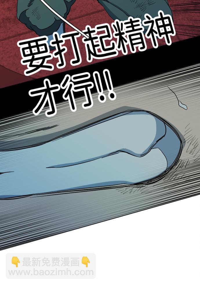 第十五章（7）_血雨腥风，第二篇58
