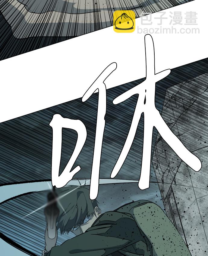 第十五章（7）_血雨腥风，第二篇6
