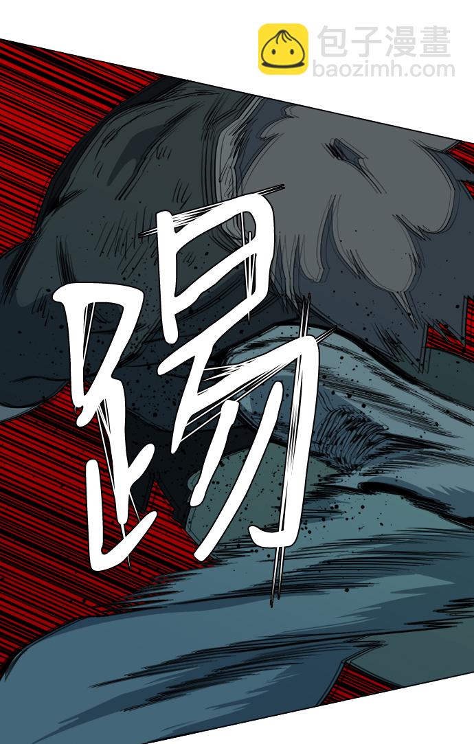 第十五章（7）_血雨腥风，第二篇65