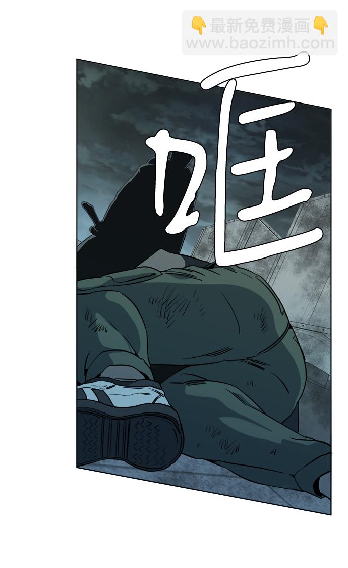 第十五章（7）_血雨腥风，第二篇67