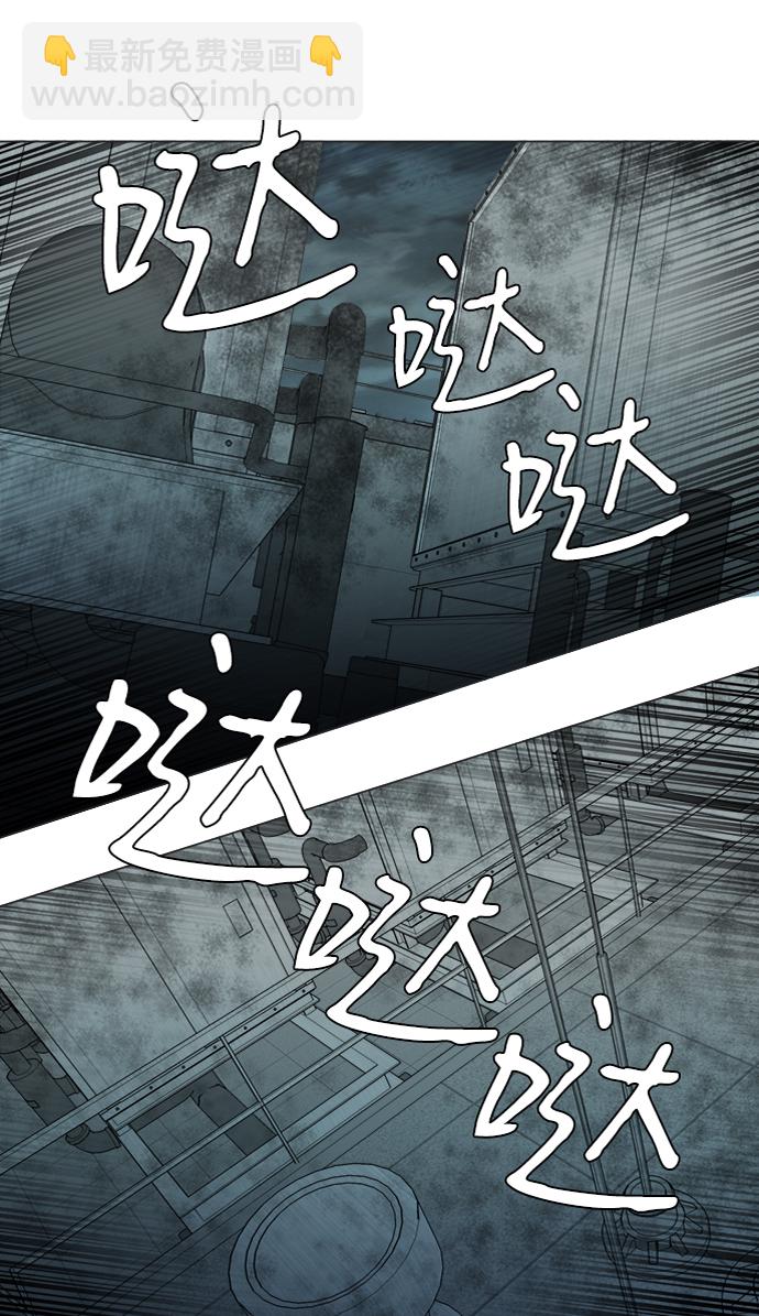 第十五章（7）_血雨腥风，第二篇82