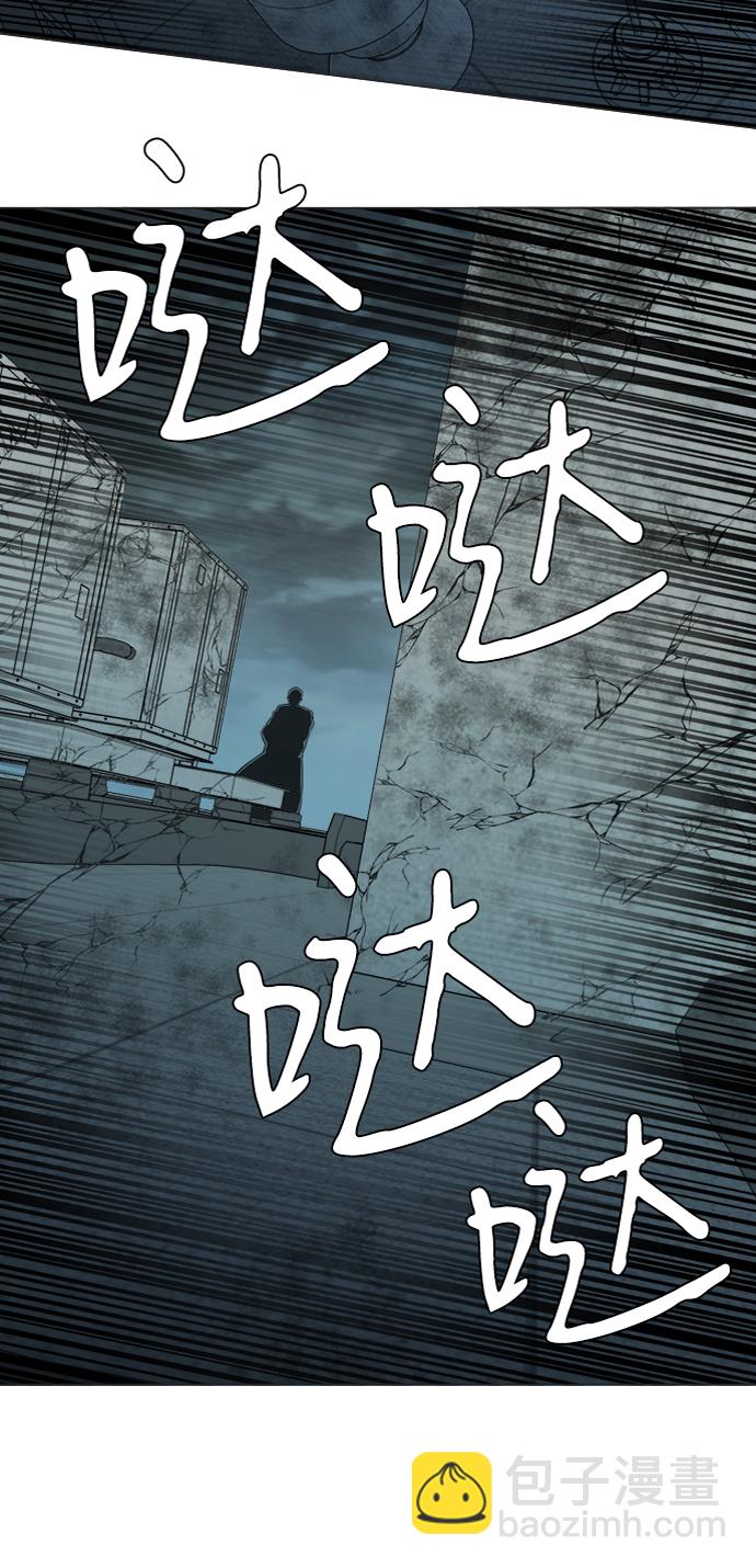第十五章（7）_血雨腥风，第二篇83