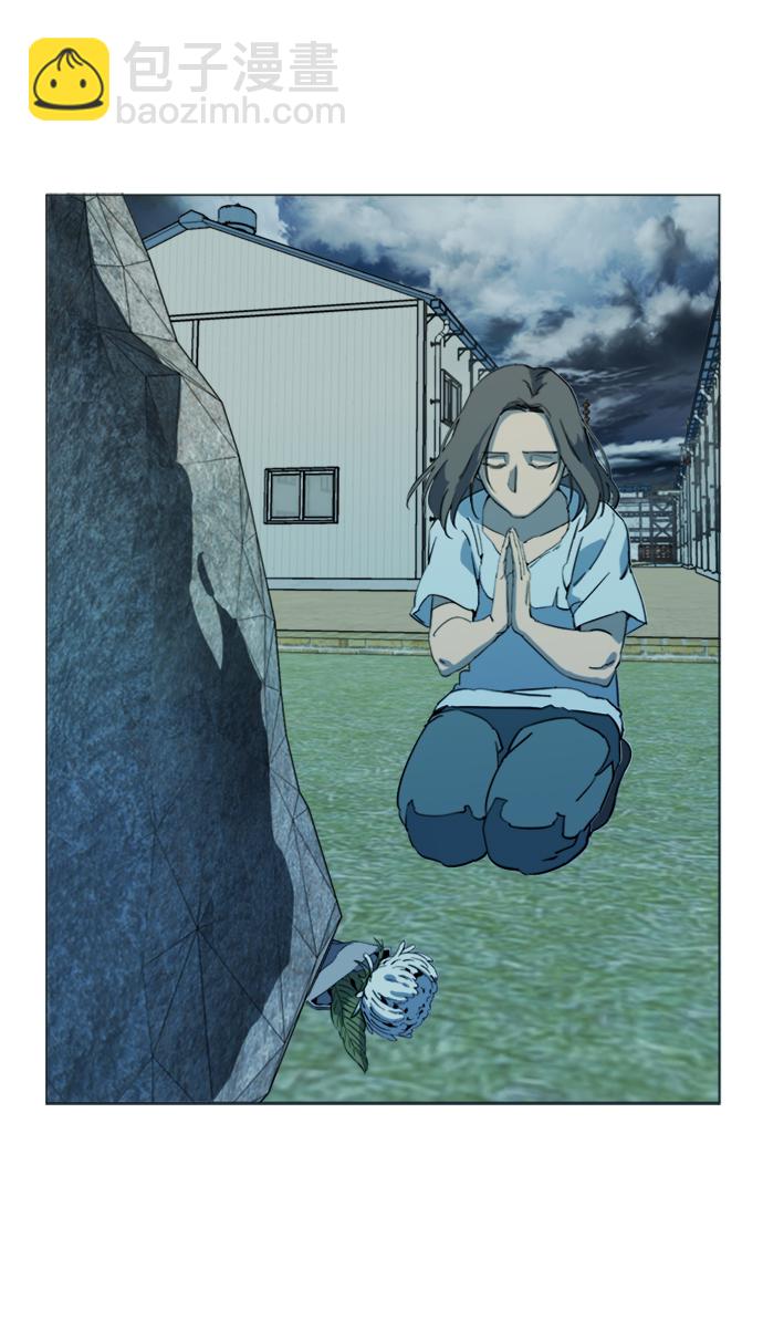 第十七章（1）_歧路29
