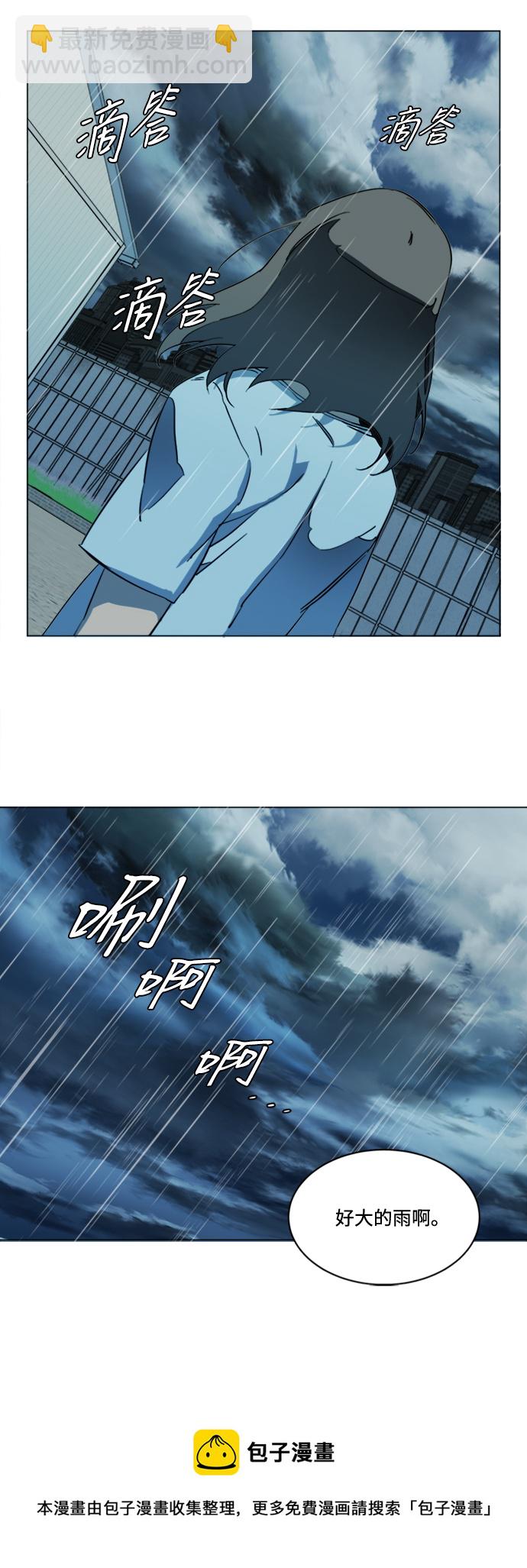 第十七章（1）_歧路49